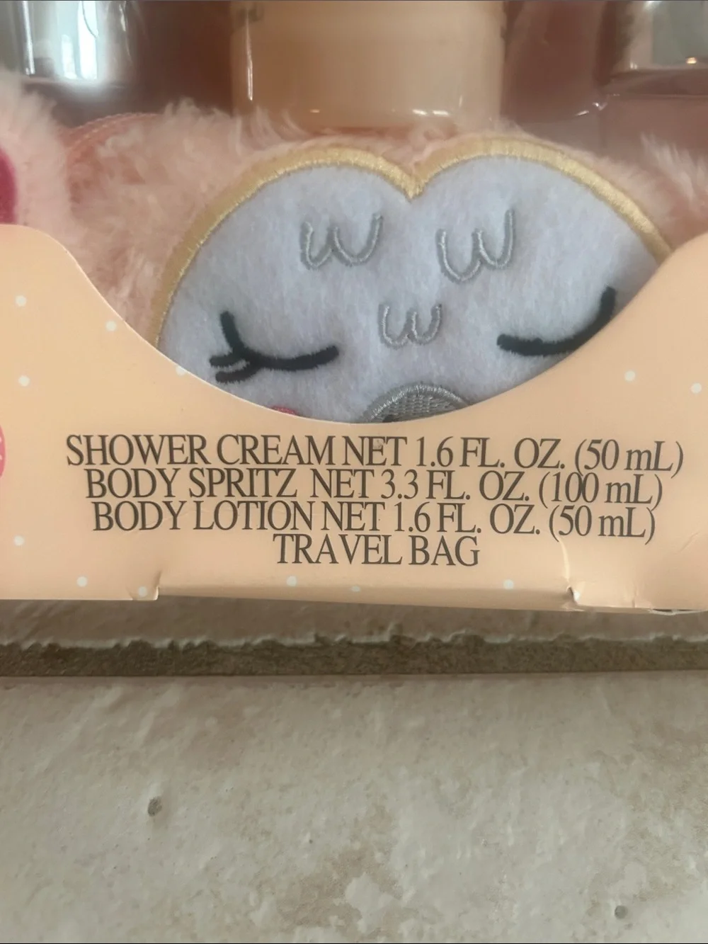 Studio Selections 4 Piece Llama Bath Set